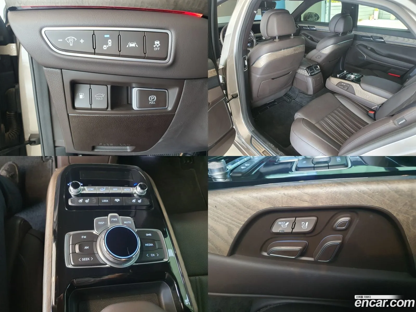 Korex Auto Trade - фотография 12647491
