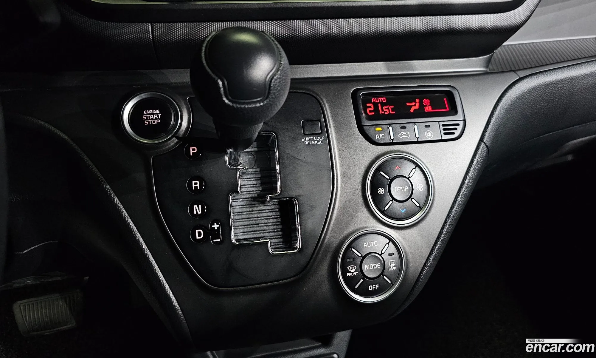 Korex Auto Trade - фотография 11800379