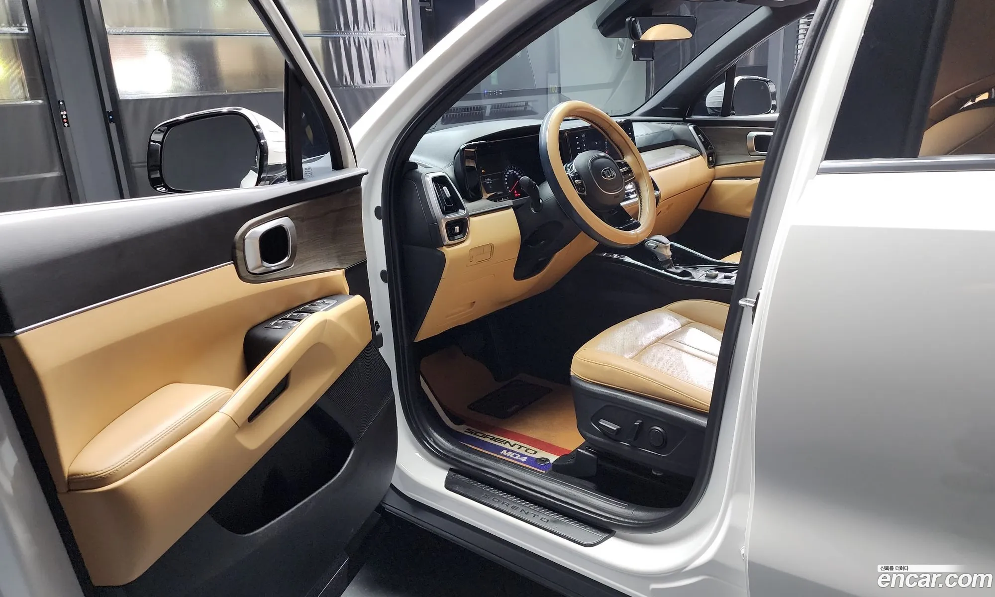 Korex Auto Trade - фотография 11852204
