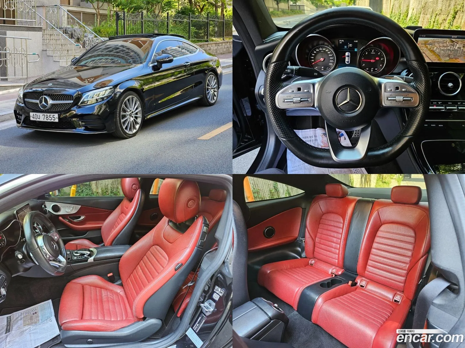 Mercedes-Benz C-Klasse Iv W205 C220 D 4Matic Coupe 2019 - фотография 12745778