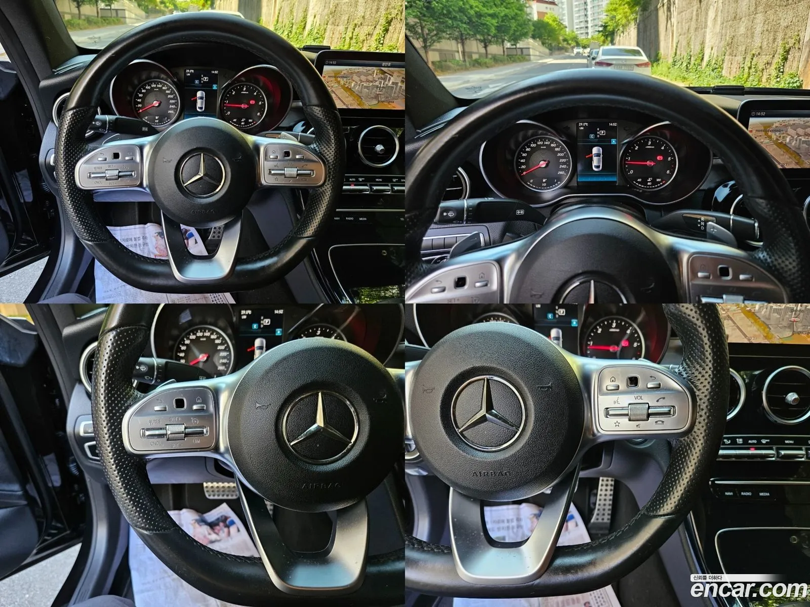 Korex Auto Trade - фотография 12769517