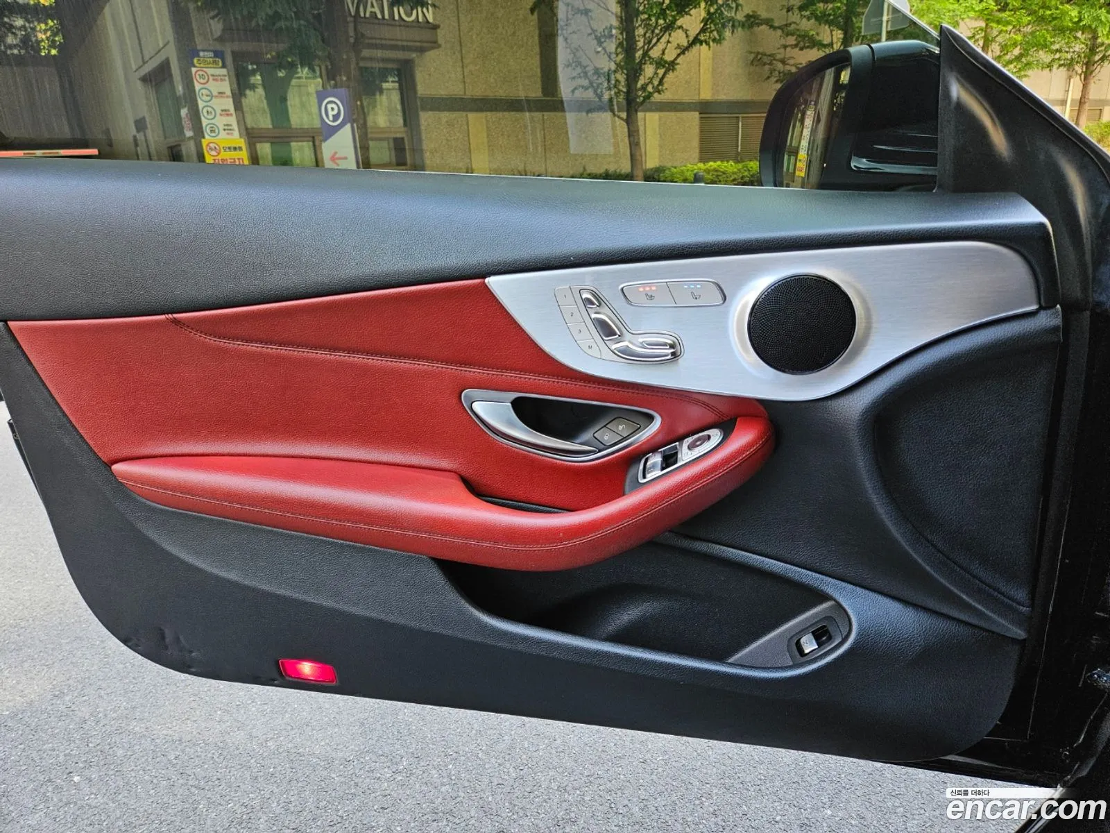 Korex Auto Trade - фотография 12769520