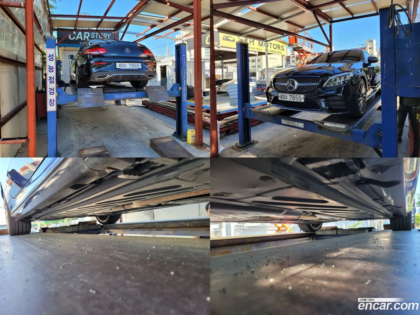 Korex Auto Trade - фотография 12769529