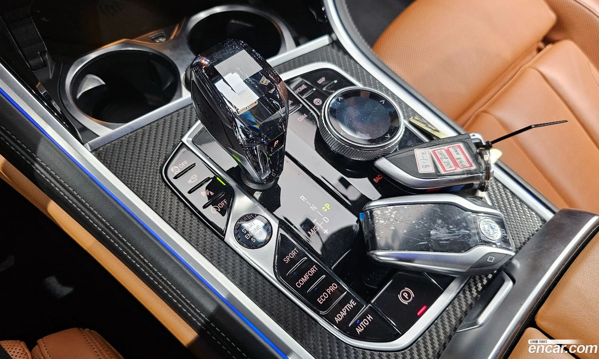 Korex Auto Trade - фотография 12497904