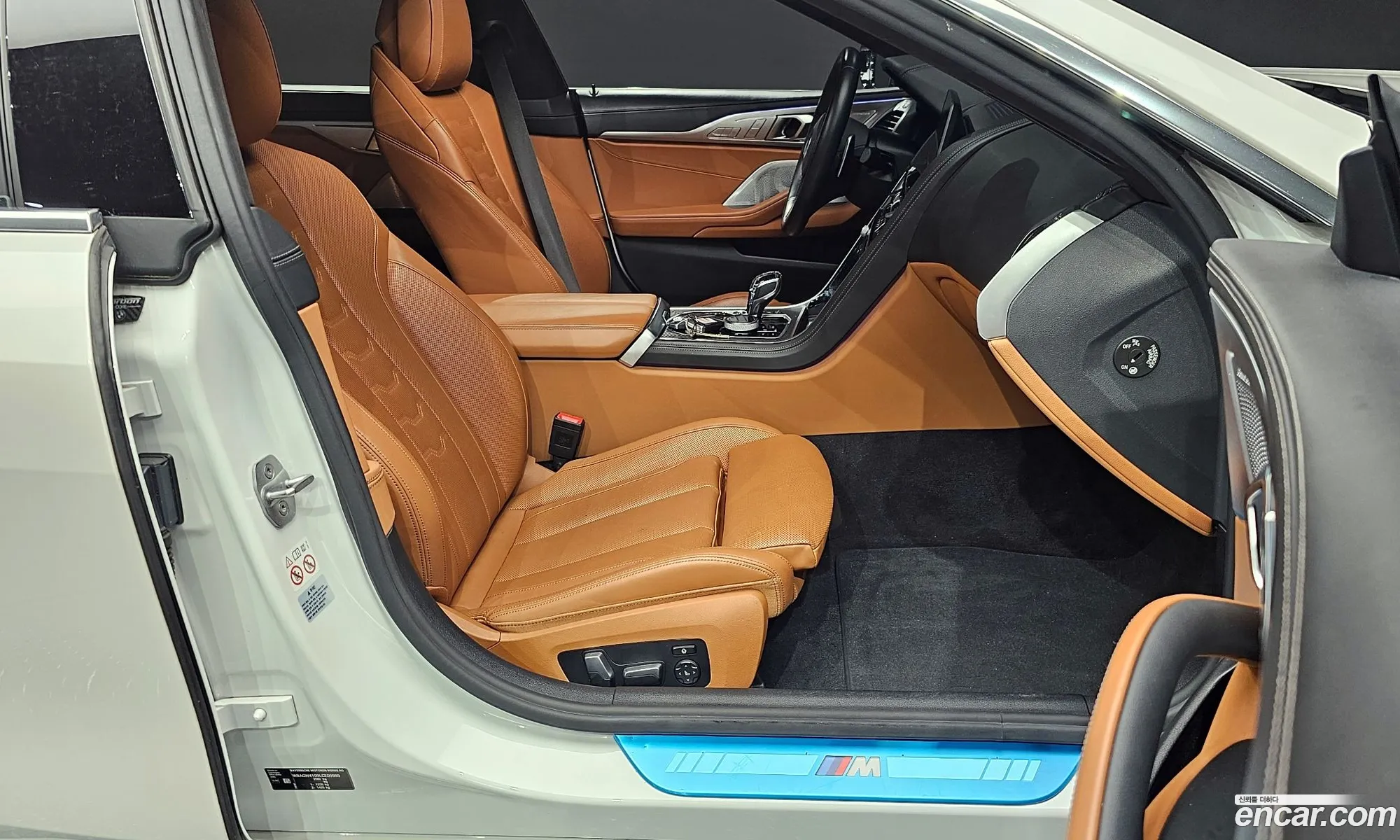 Korex Auto Trade - фотография 12497906