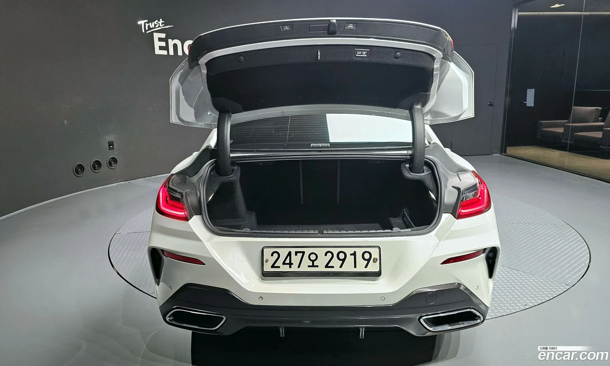 Korex Auto Trade - фотография 12497915