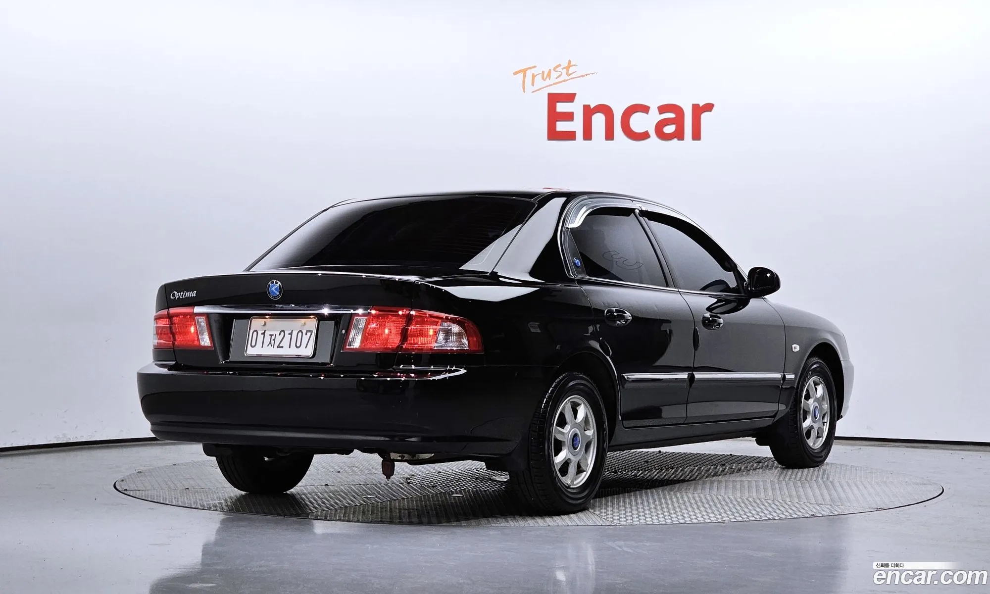 Korex Auto Trade - фотография 6978147
