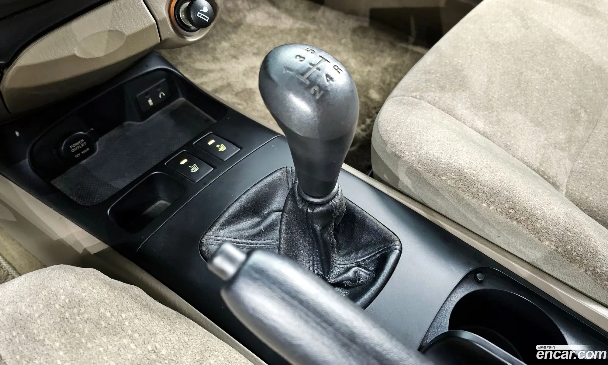 Korex Auto Trade - фотография 6978154