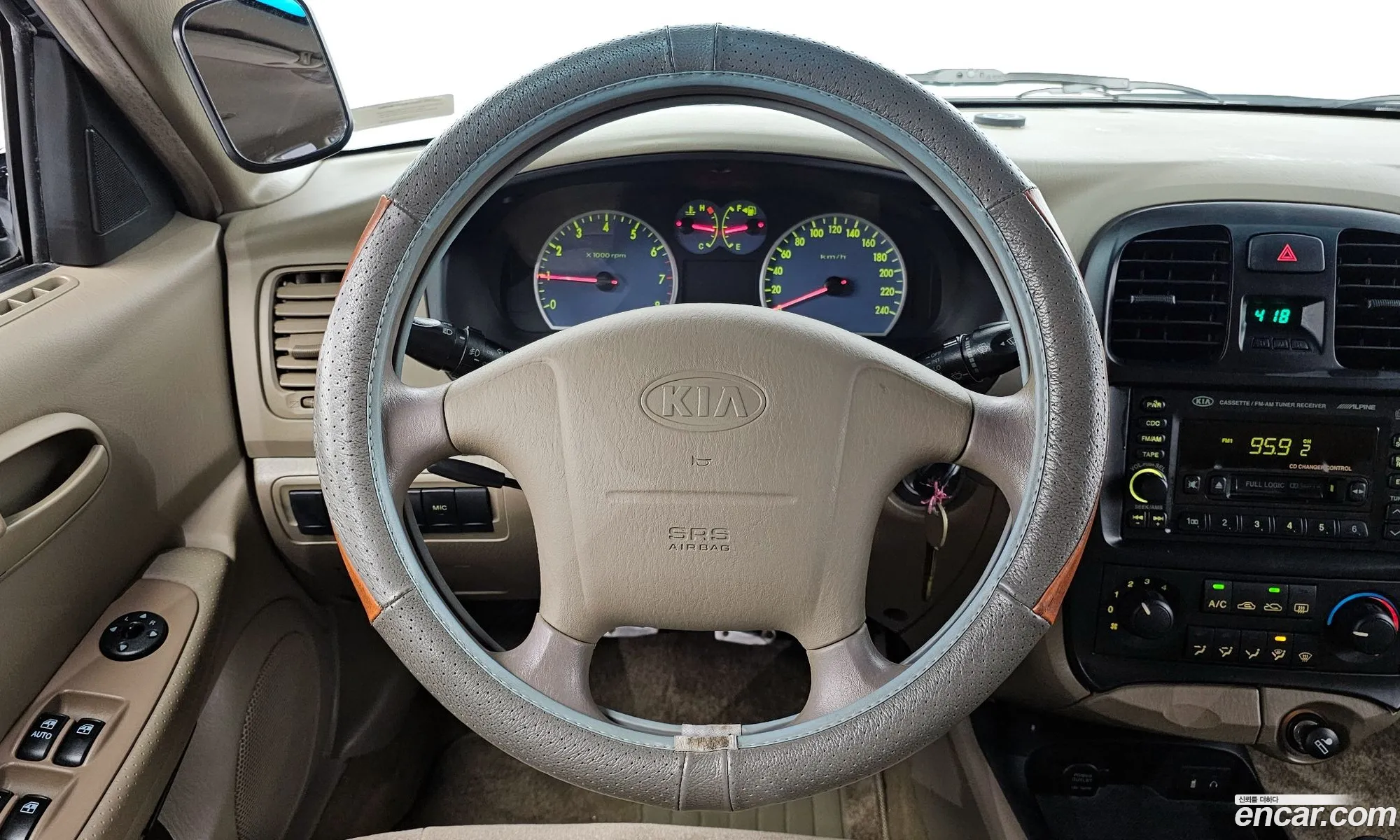 Korex Auto Trade - фотография 6978158