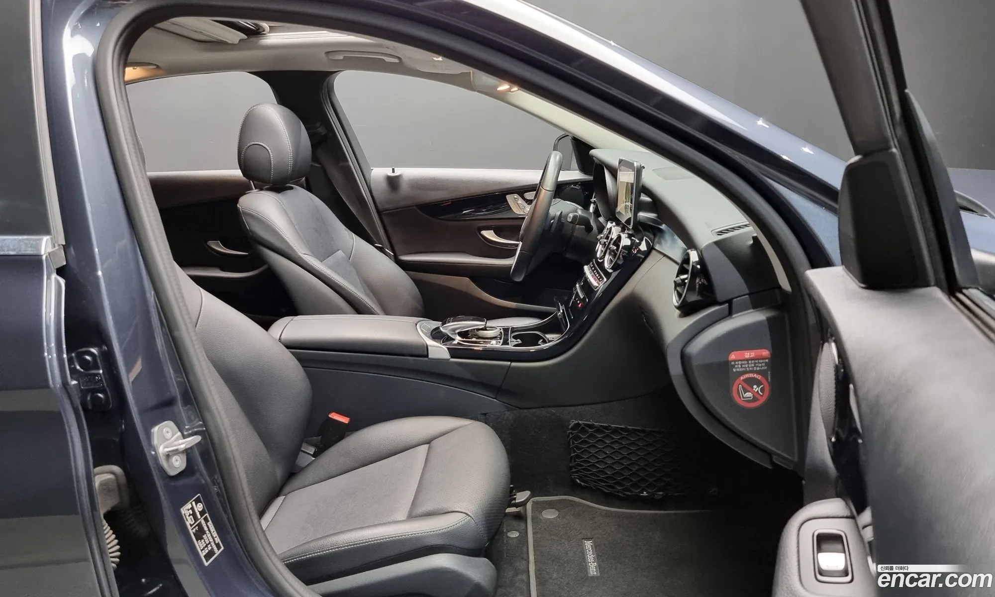 Korex Auto Trade - фотография 12594586