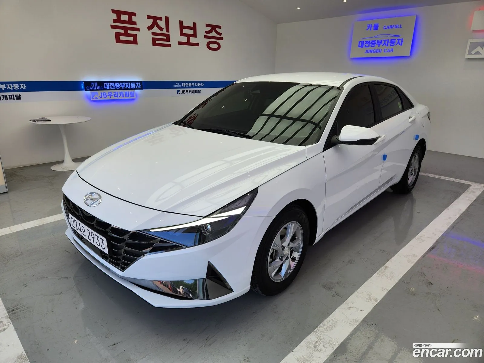 Hyundai Avante Vi 16 2021 - фотография 17455543