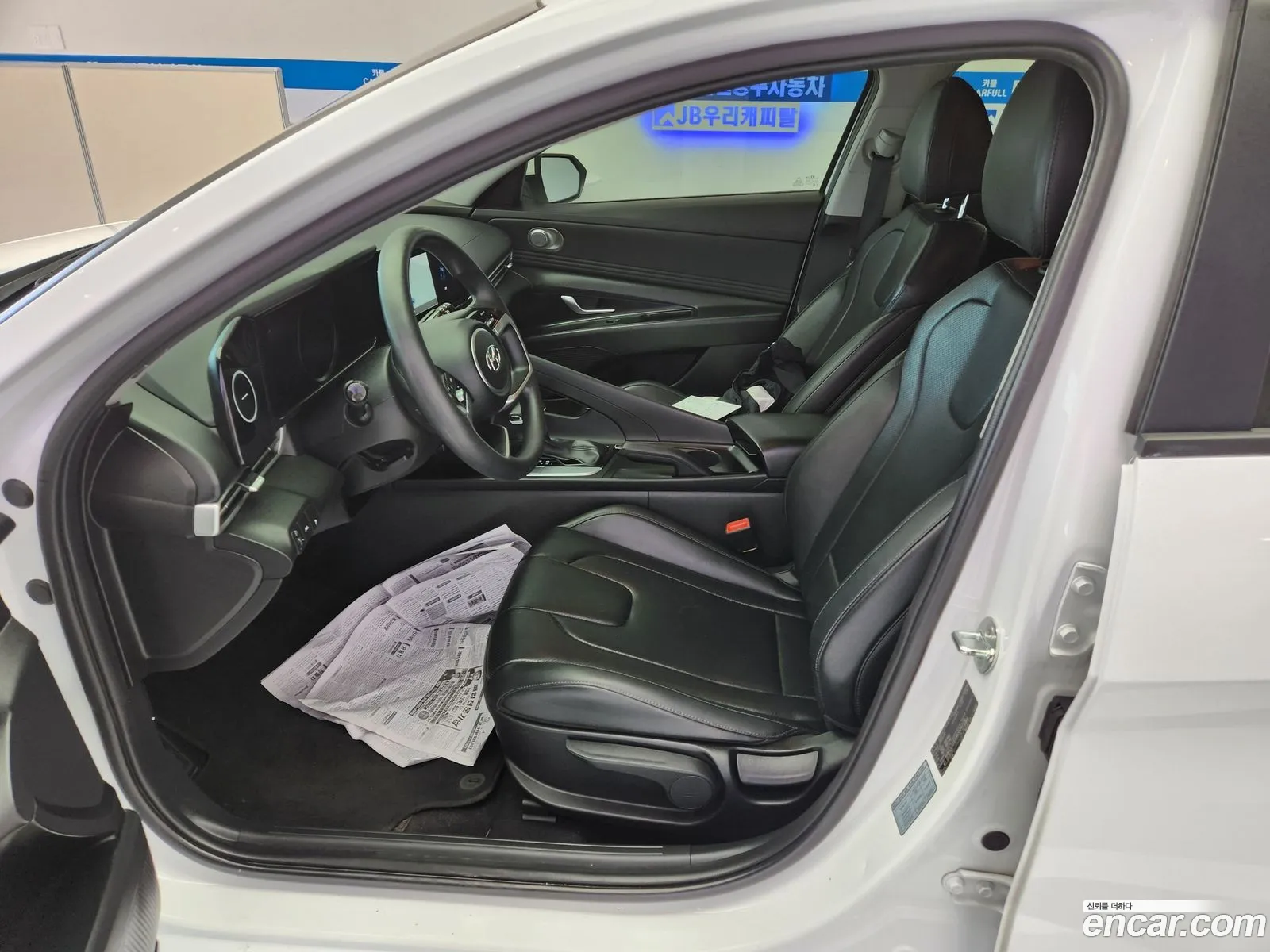 Korex Auto Trade - фотография 17499913