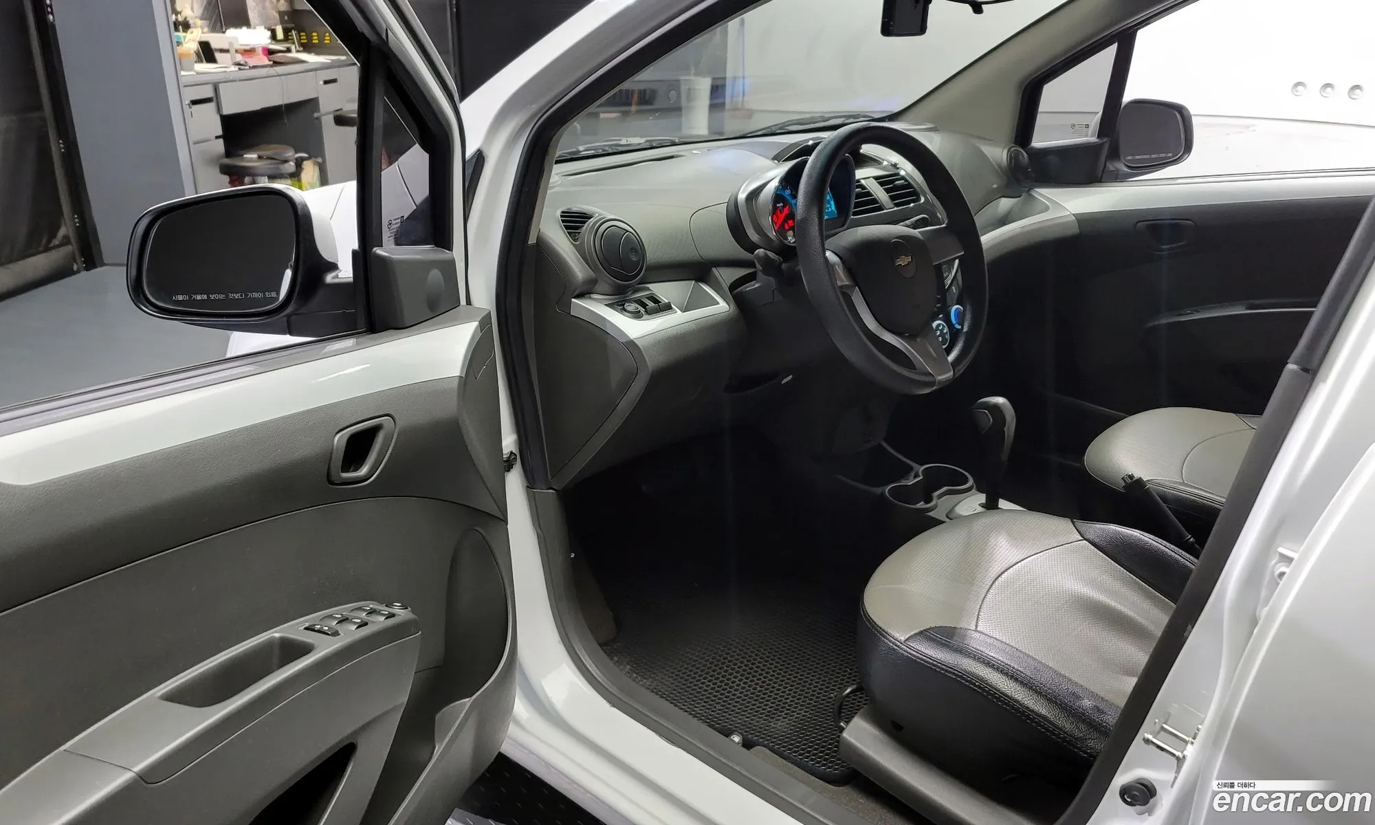 Korex Auto Trade - фотография 4783673