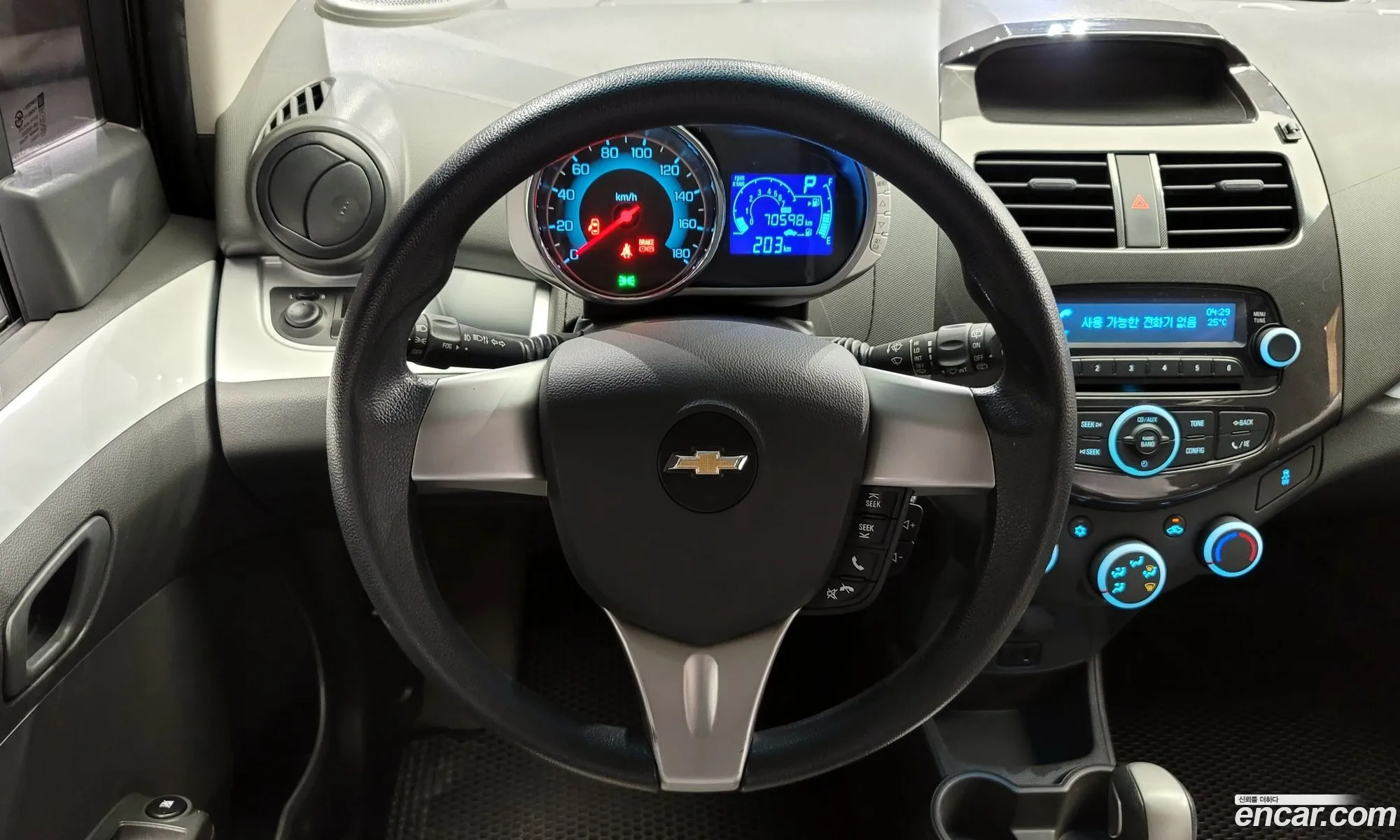 Korex Auto Trade - фотография 4783676