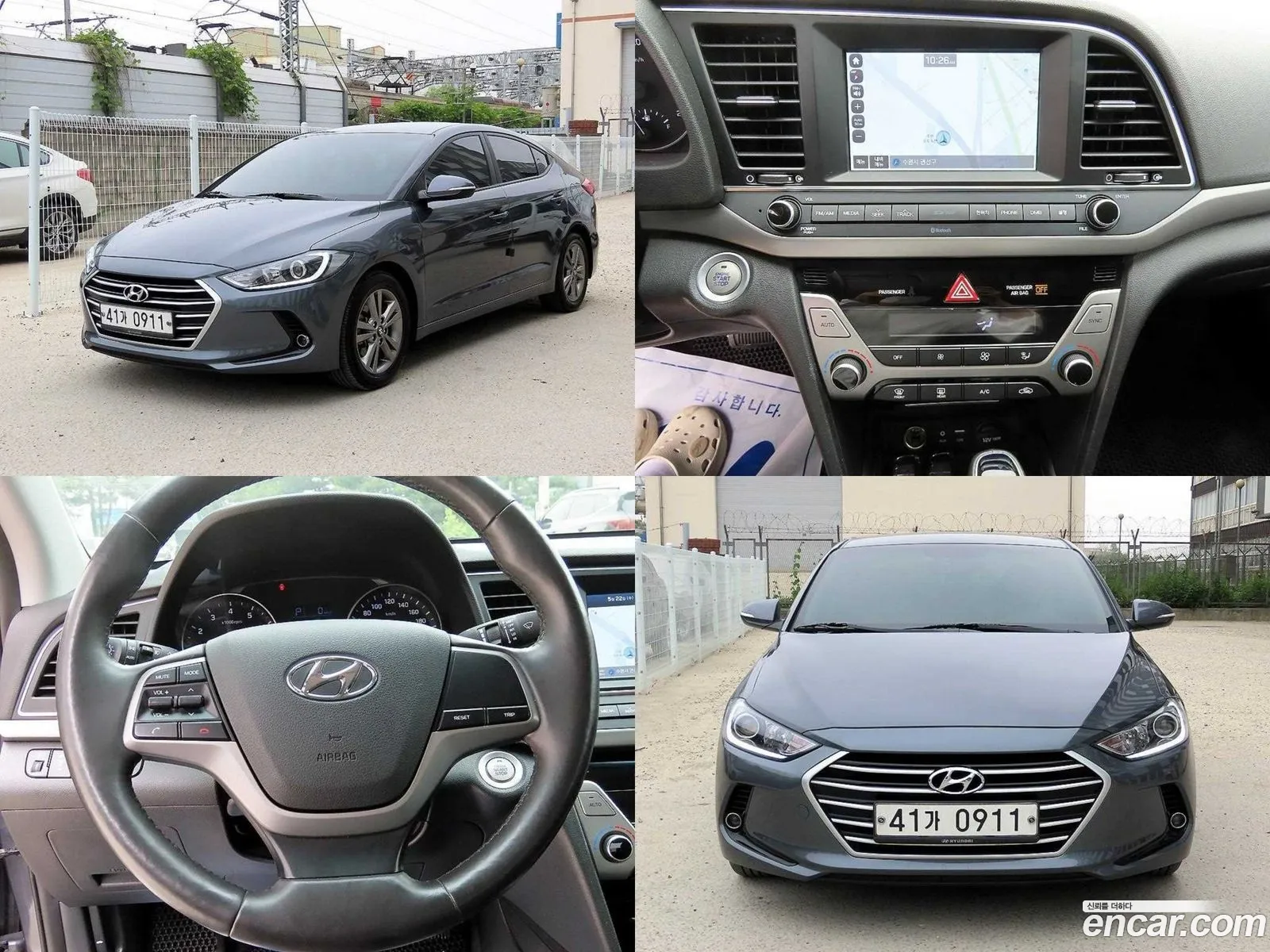 Hyundai Avante 16 Gdi Smart 2016 - фотография 18935134