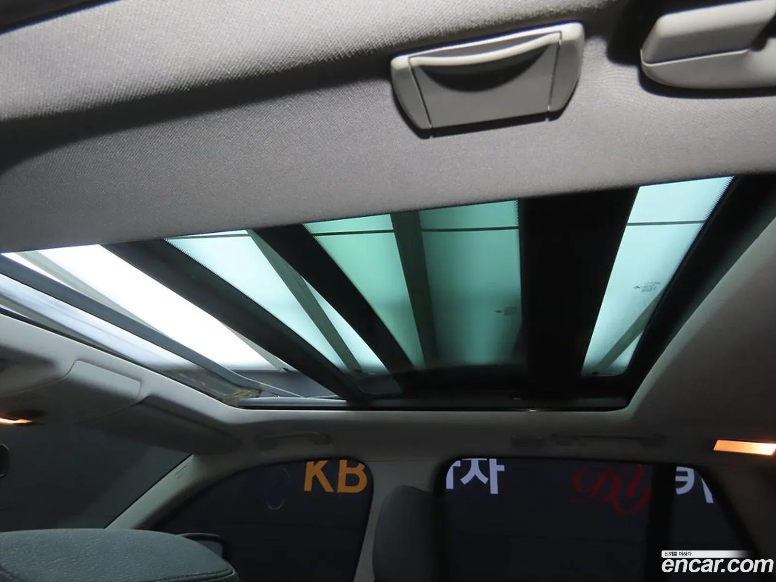 Korex Auto Trade - фотография 12926238