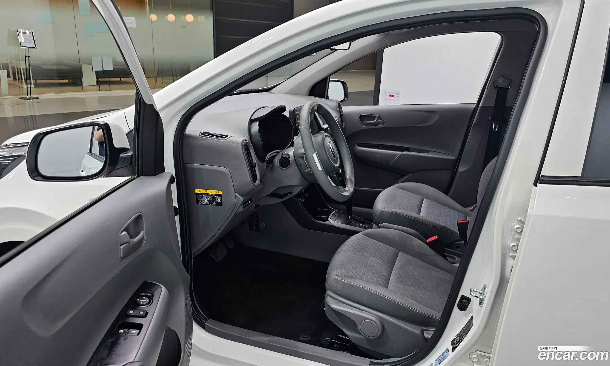 Korex Auto Trade - фотография 17466115