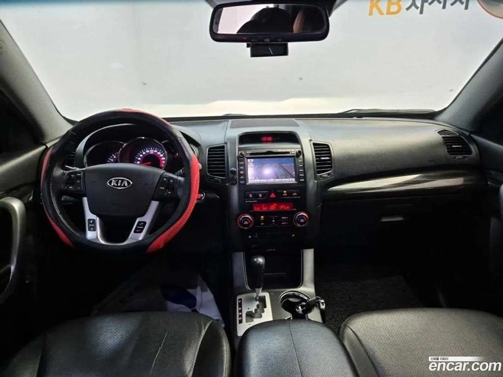 Korex Auto Trade - фотография 12539721