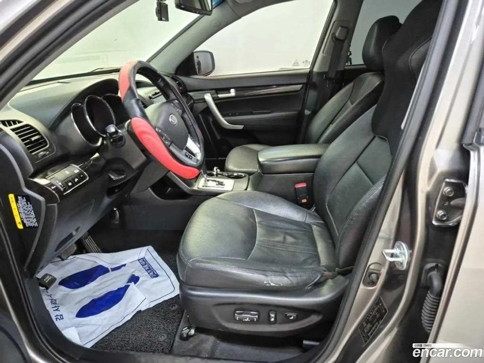 Korex Auto Trade - фотография 12539725