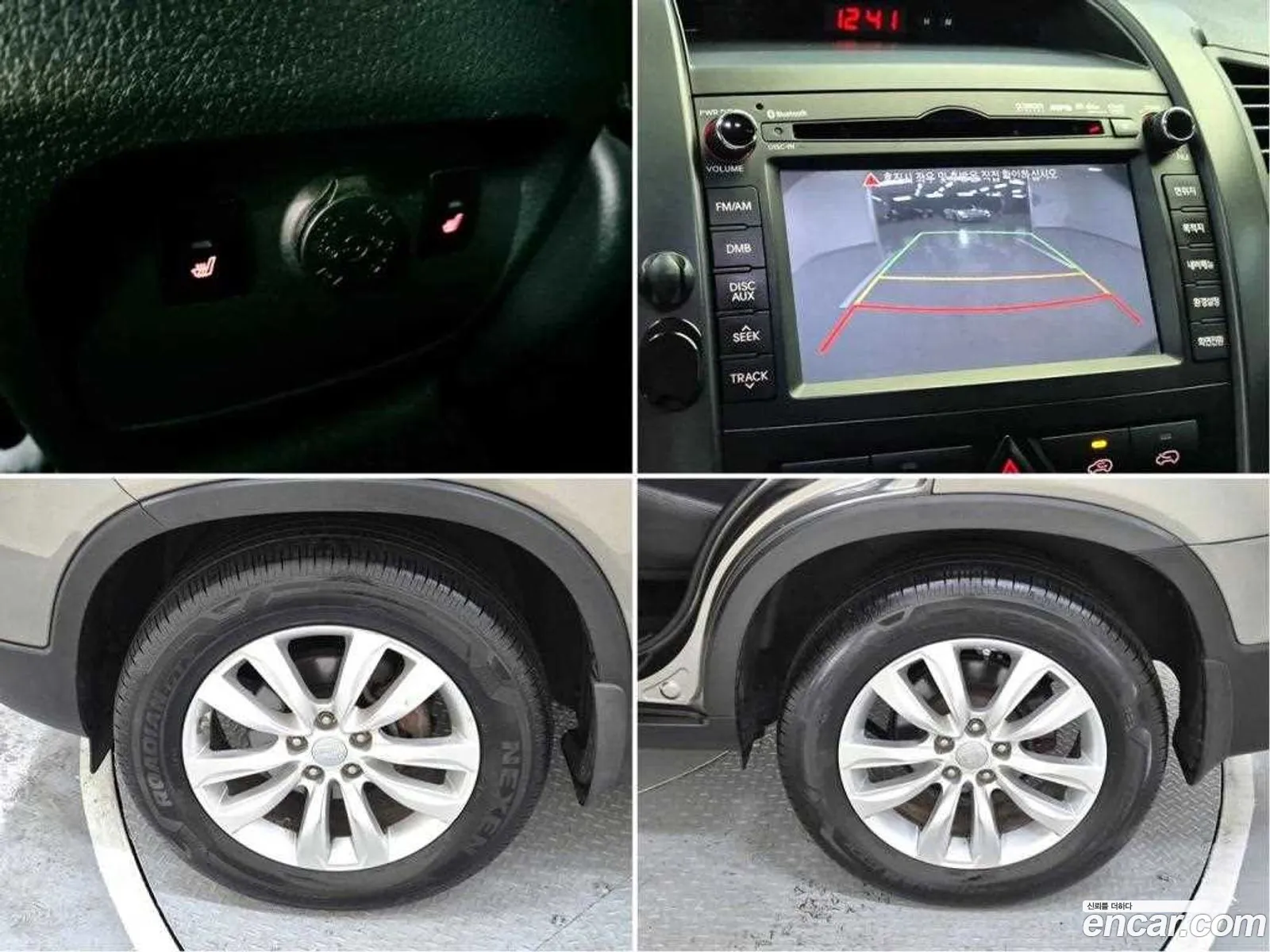 Korex Auto Trade - фотография 12539733