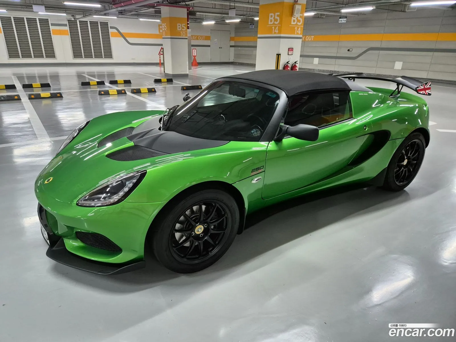 Korex Auto Trade - фотография 3533380