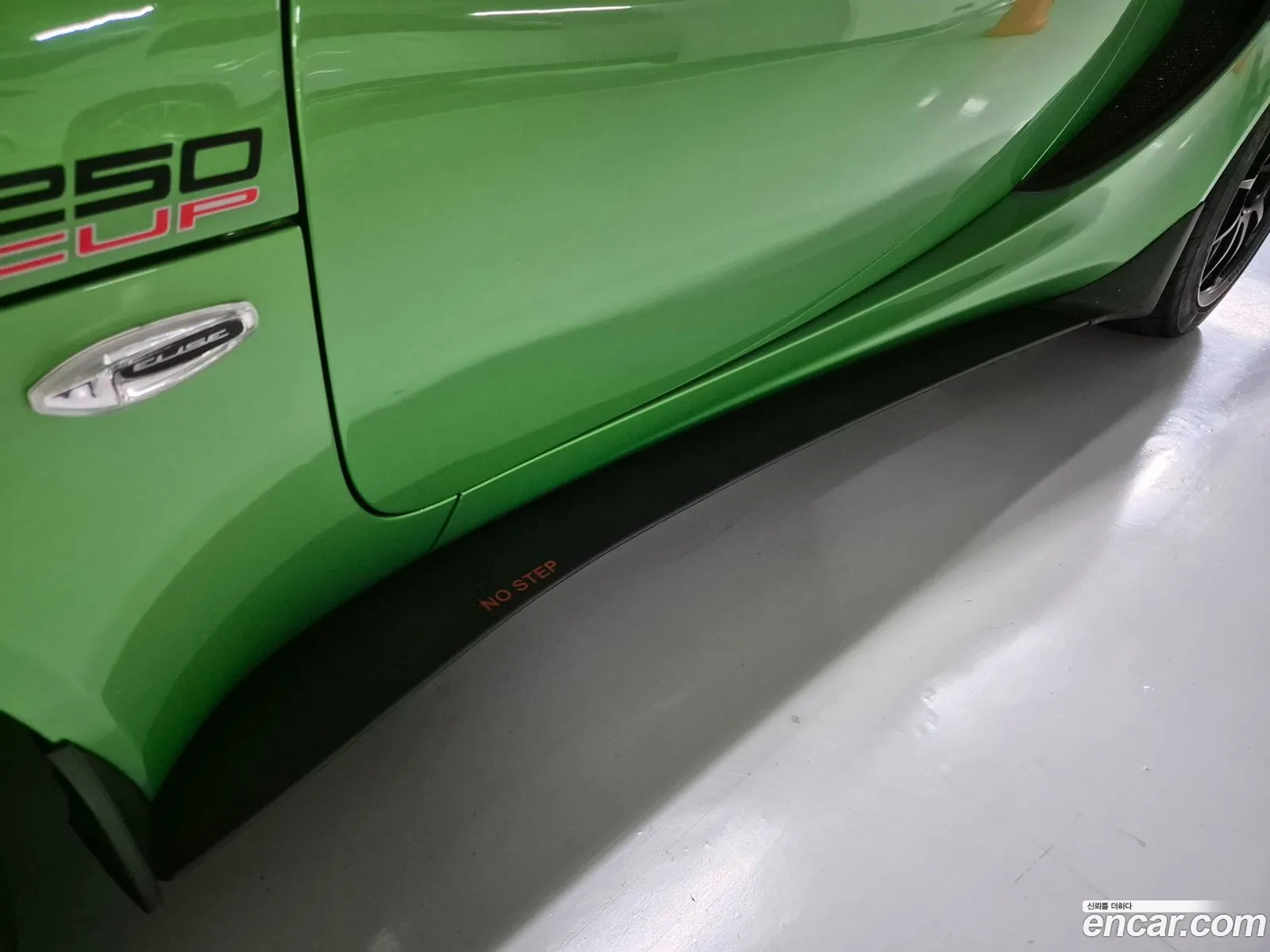 Korex Auto Trade - фотография 3533377