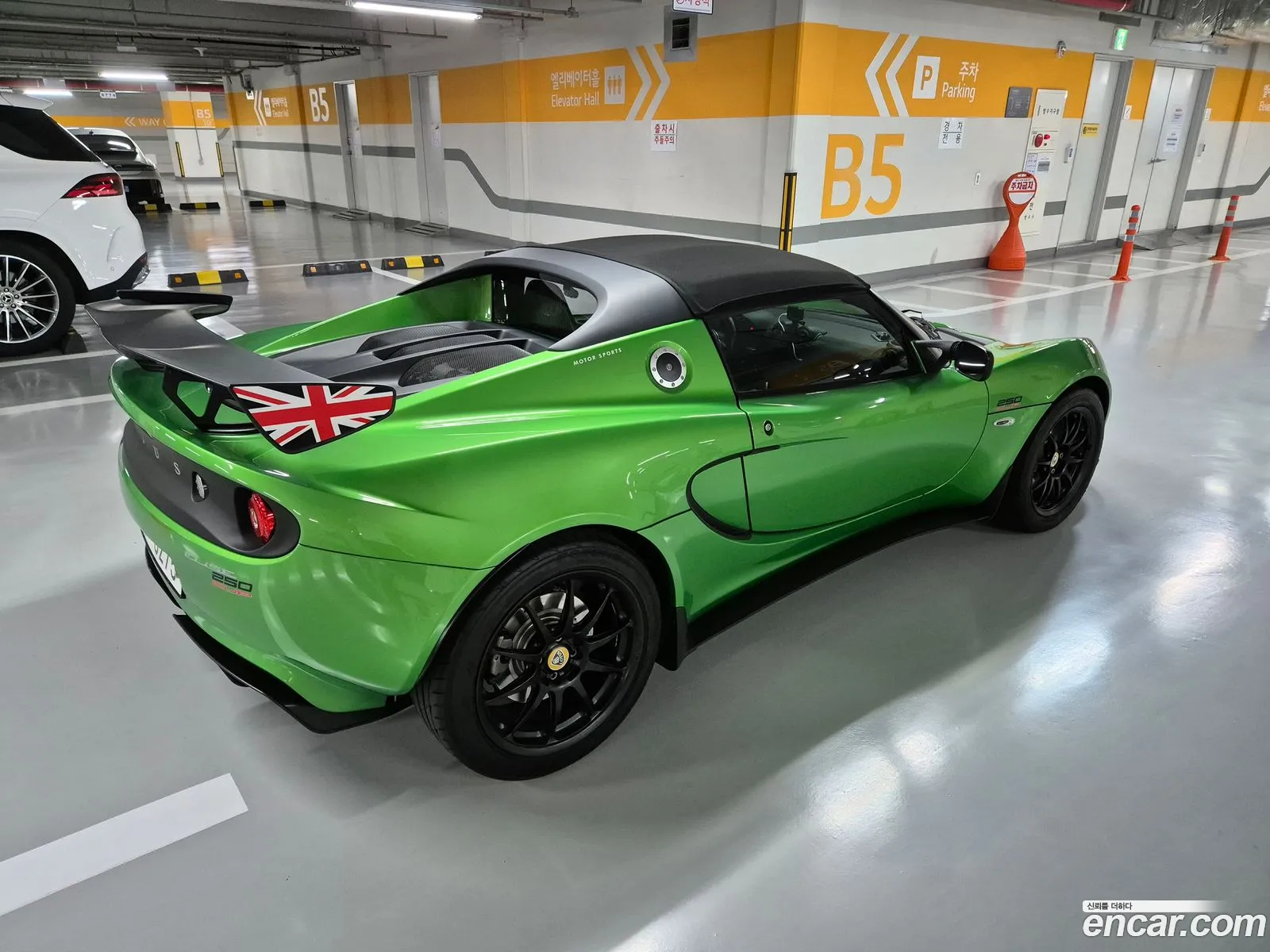 Korex Auto Trade - фотография 3533375