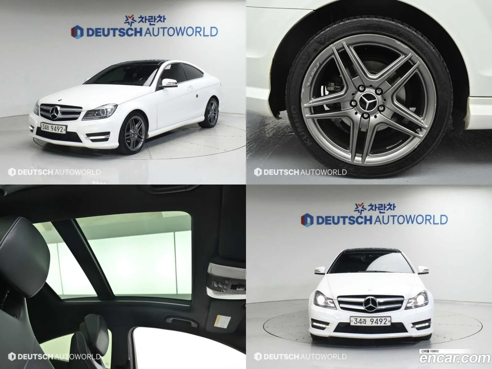 Mercedes-Benz C-Klasse Iii W204 C220 Cdi Coupe 2013 - фотография 12015470