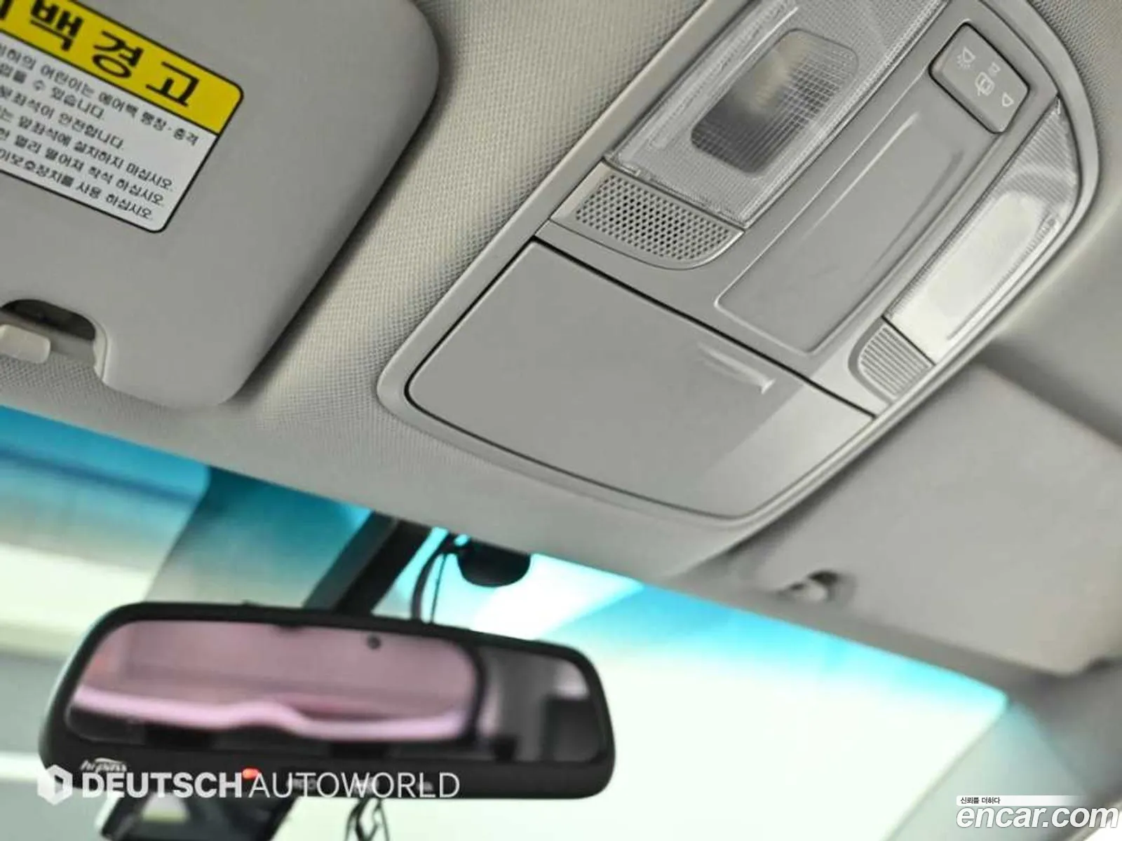 Korex Auto Trade - фотография 15043936