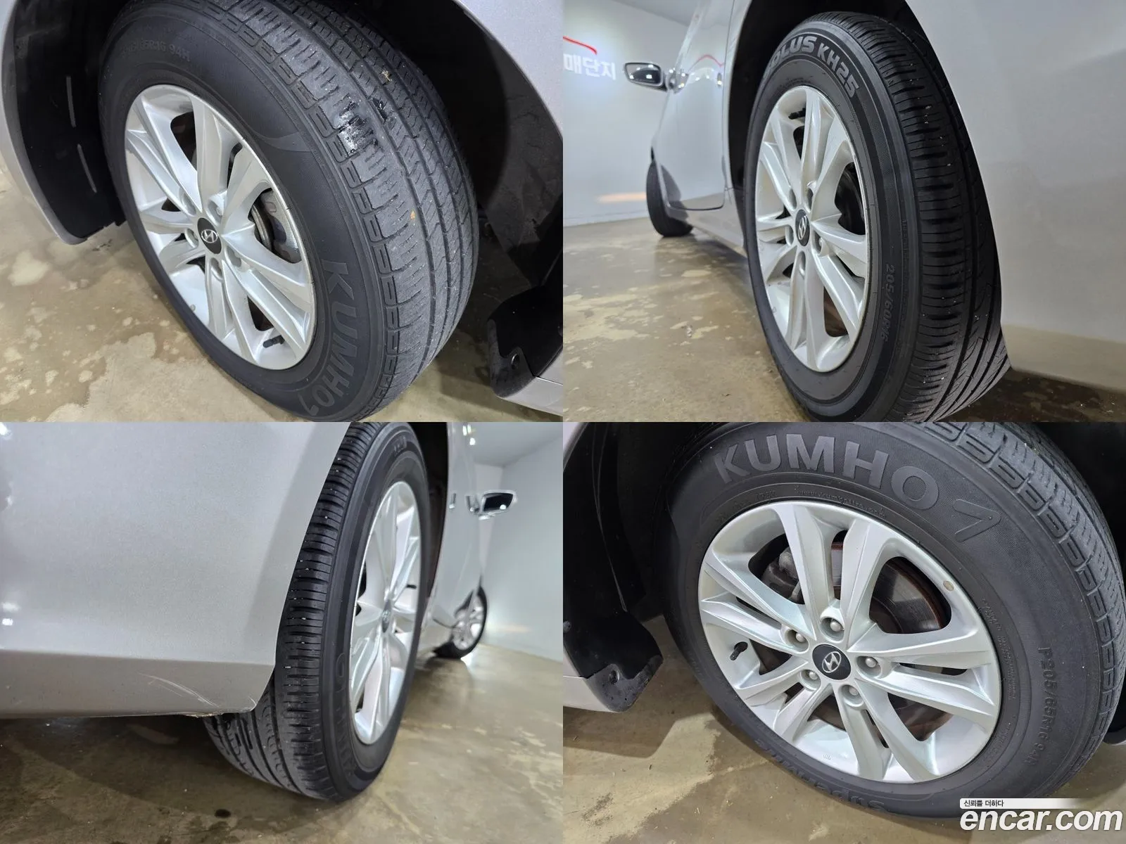 Korex Auto Trade - фотография 18724593