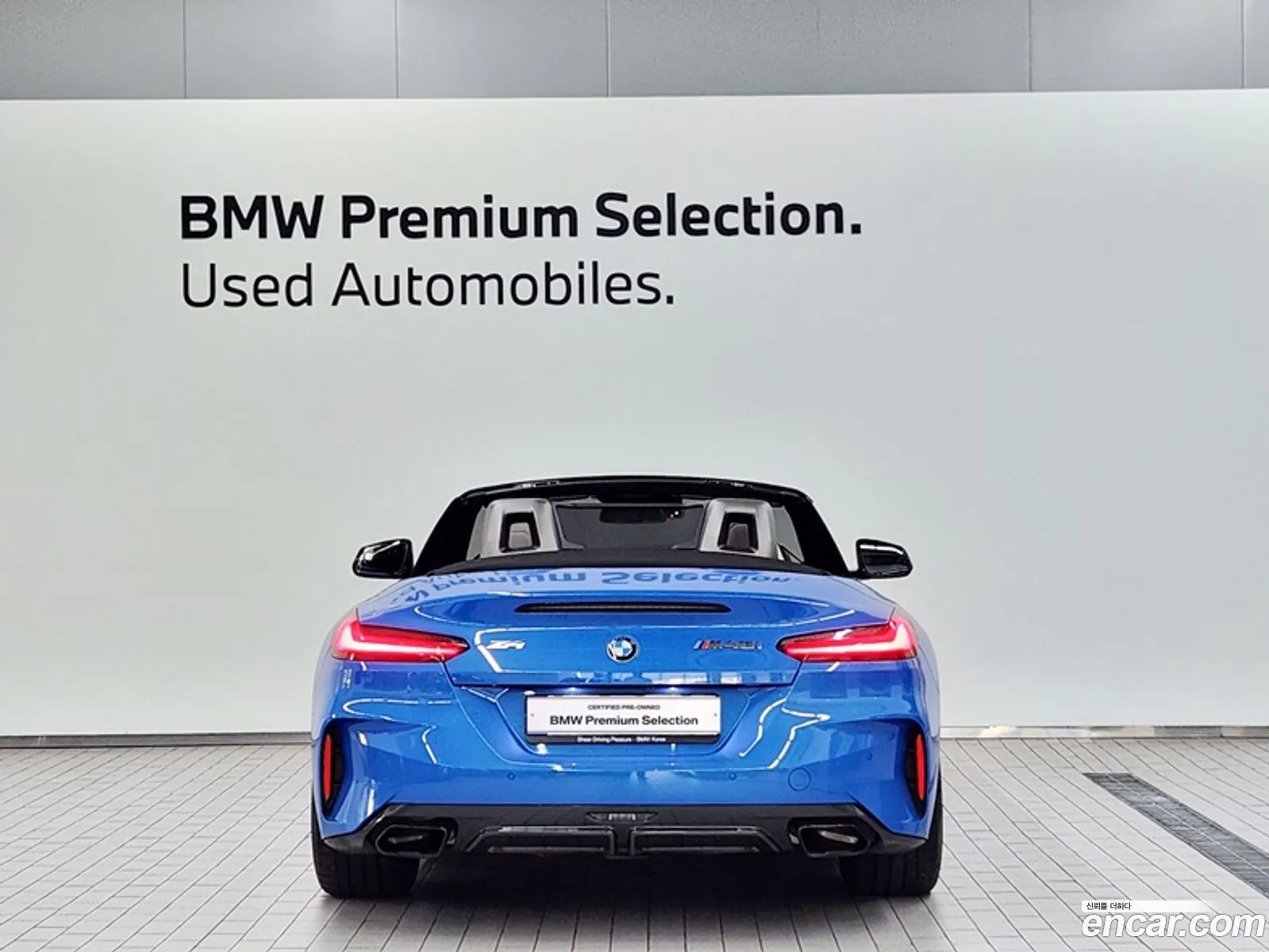 BMW Z4 Iii G29 M40I 2022 - фотография 33138