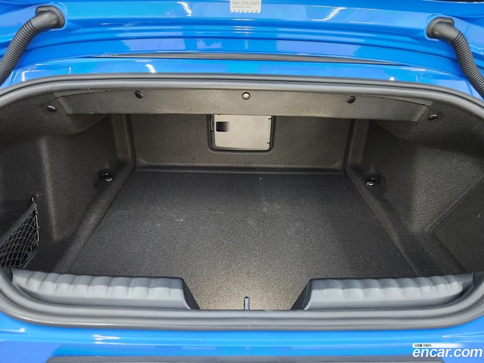 Korex Auto Trade - фотография 57321