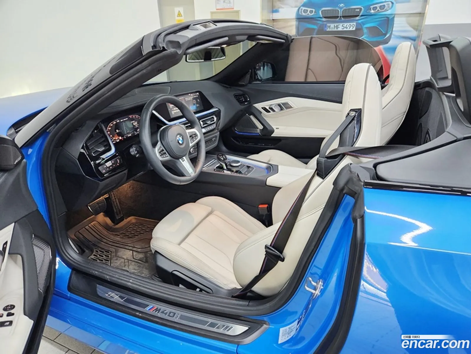 Korex Auto Trade - фотография 57323