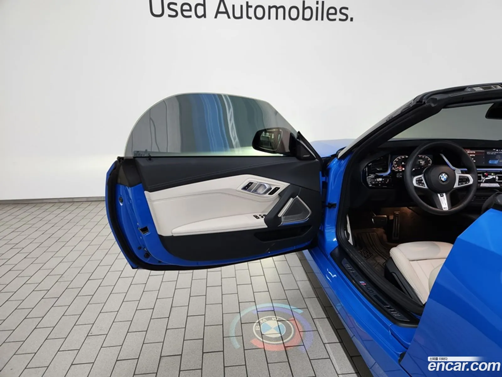 Korex Auto Trade - фотография 57330