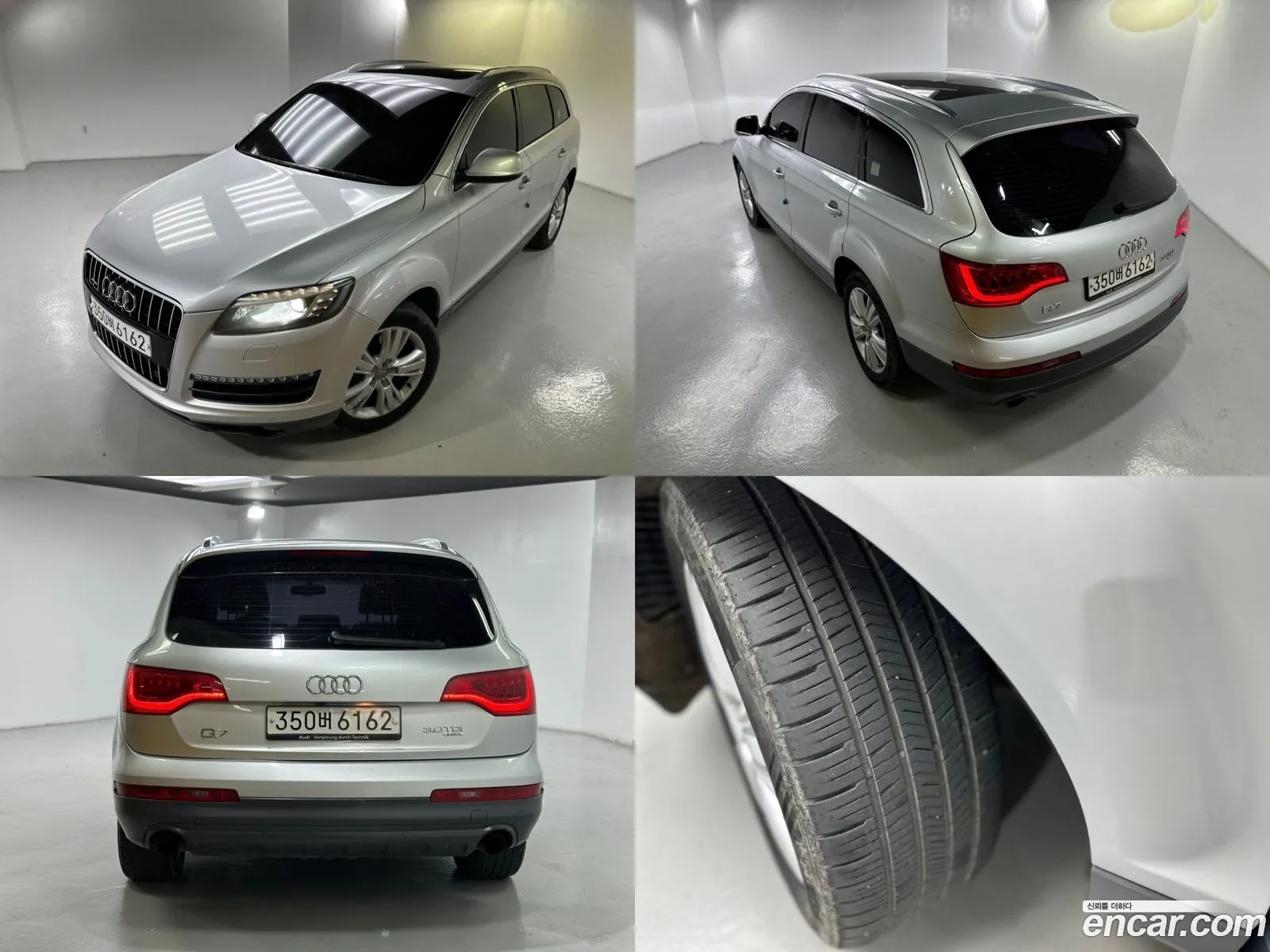 Audi Q7 I 4L 35 Tdi Quattro 2011 - фотография 8718883