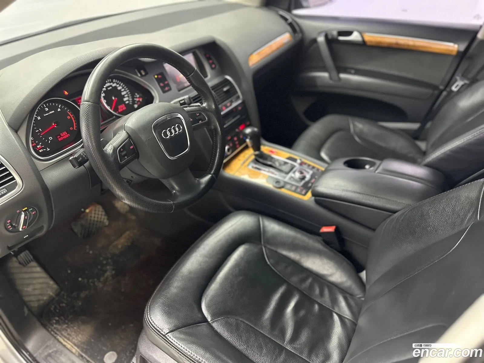 Korex Auto Trade - фотография 8753466