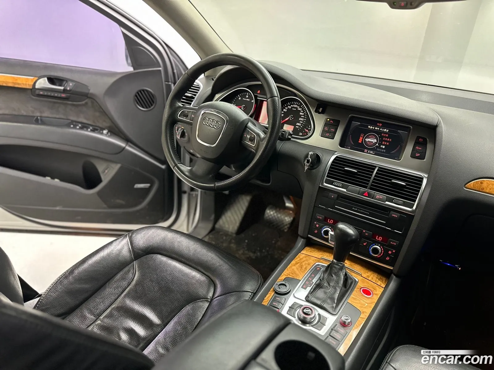 Korex Auto Trade - фотография 8753469