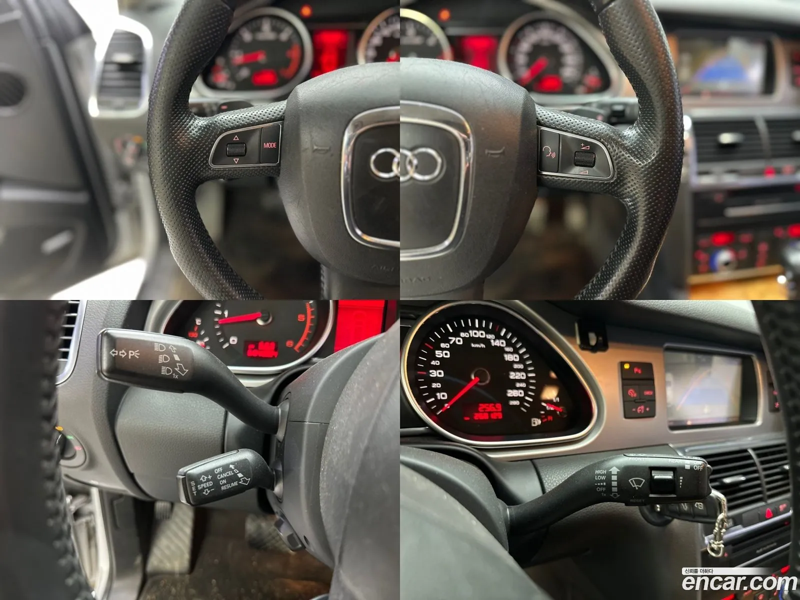 Korex Auto Trade - фотография 8753472