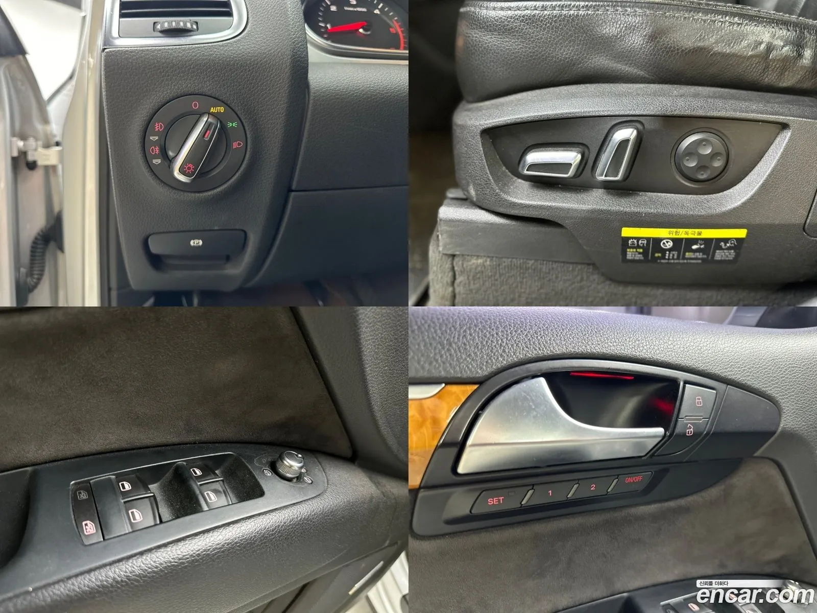 Korex Auto Trade - фотография 8753474