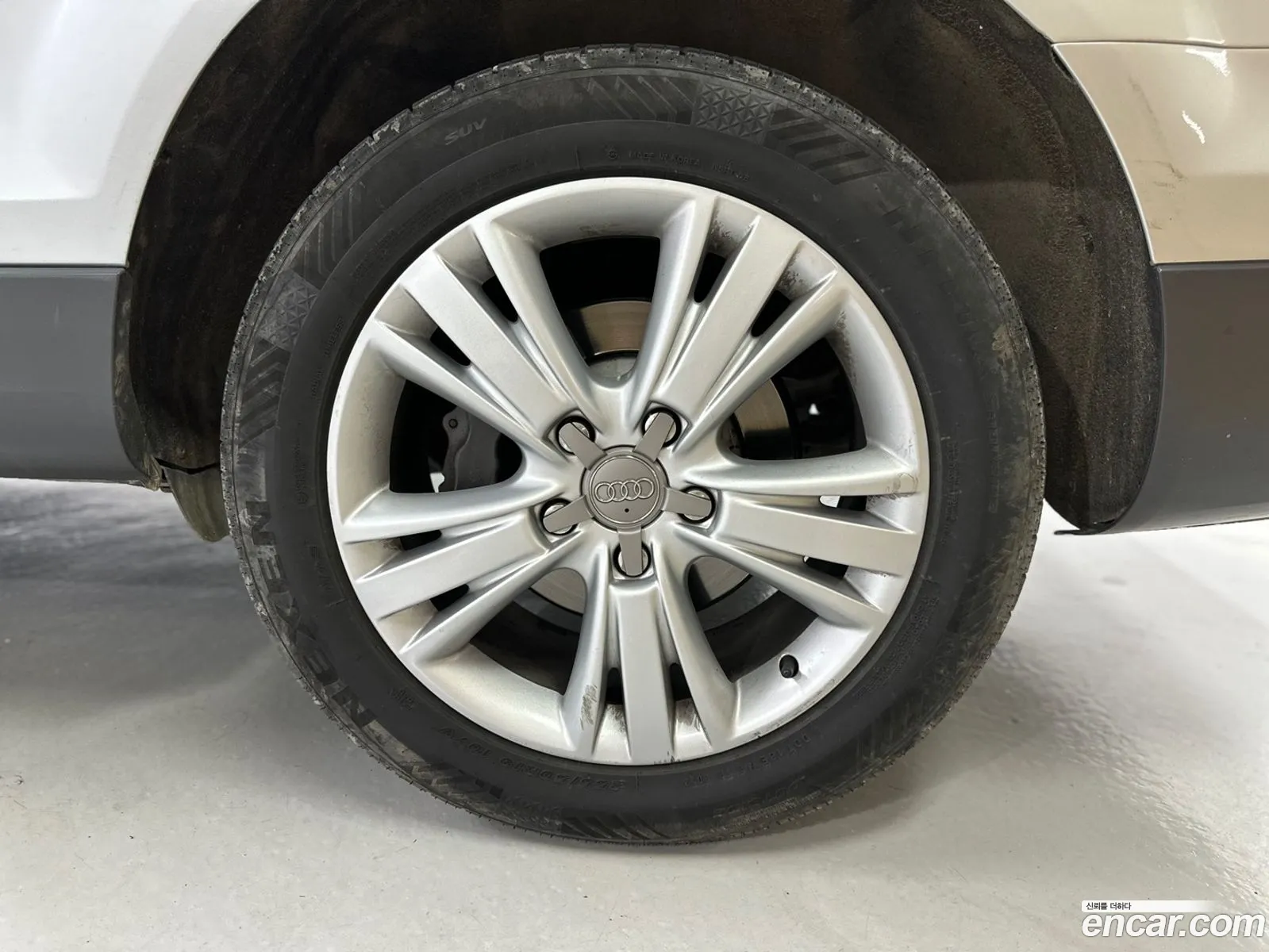 Korex Auto Trade - фотография 8753478