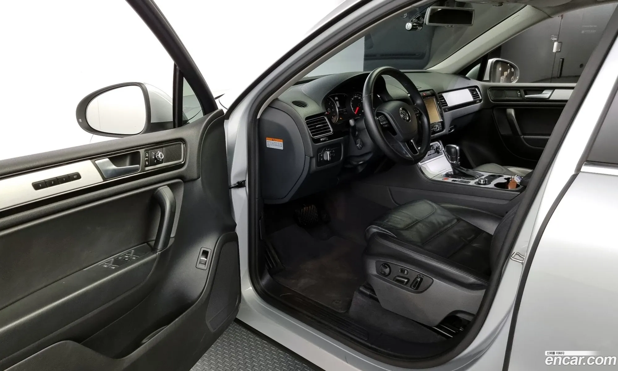 Korex Auto Trade - фотография 4937825