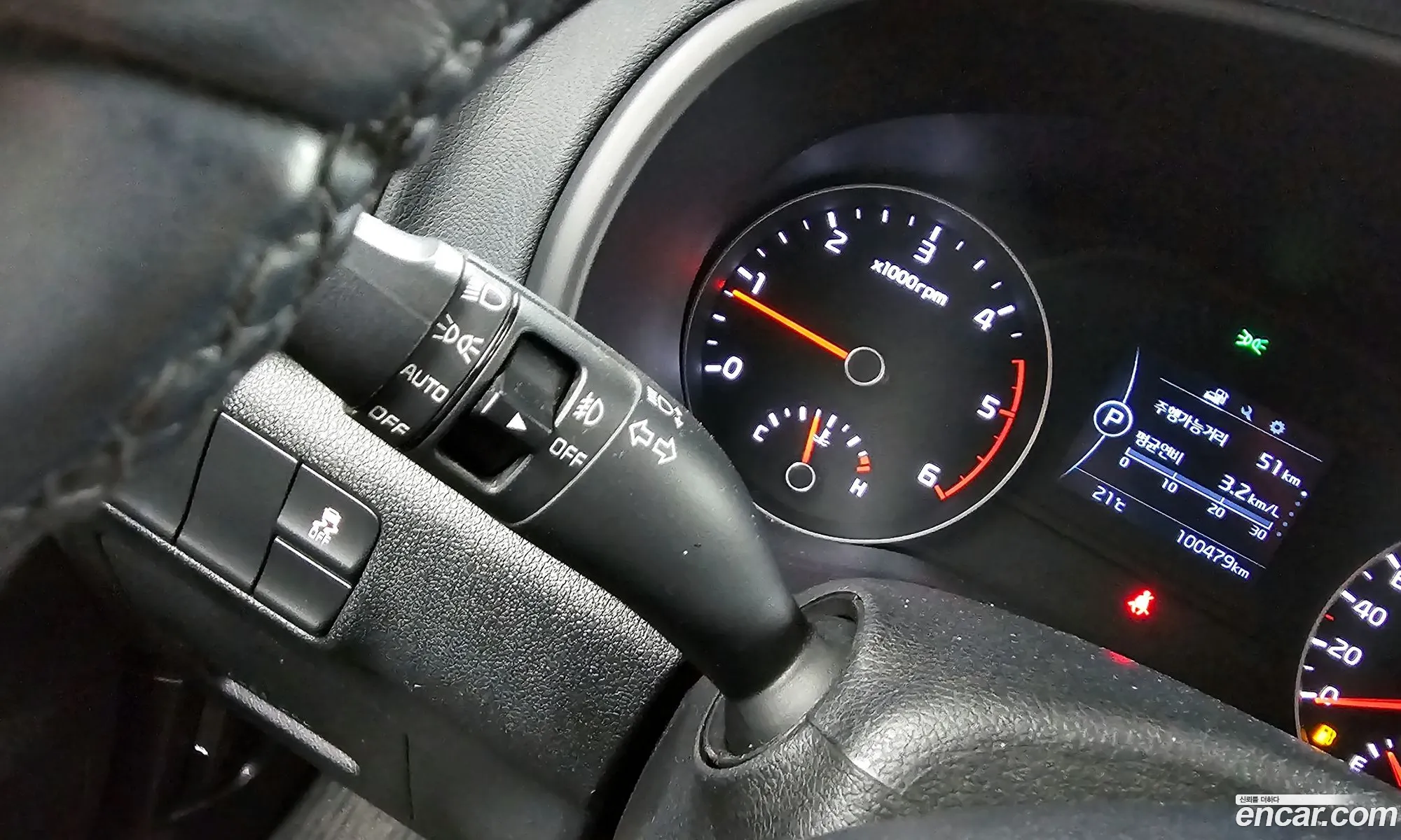 Korex Auto Trade - фотография 11642029