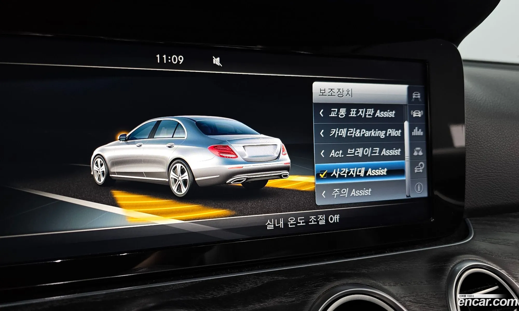 Korex Auto Trade - фотография 12094399