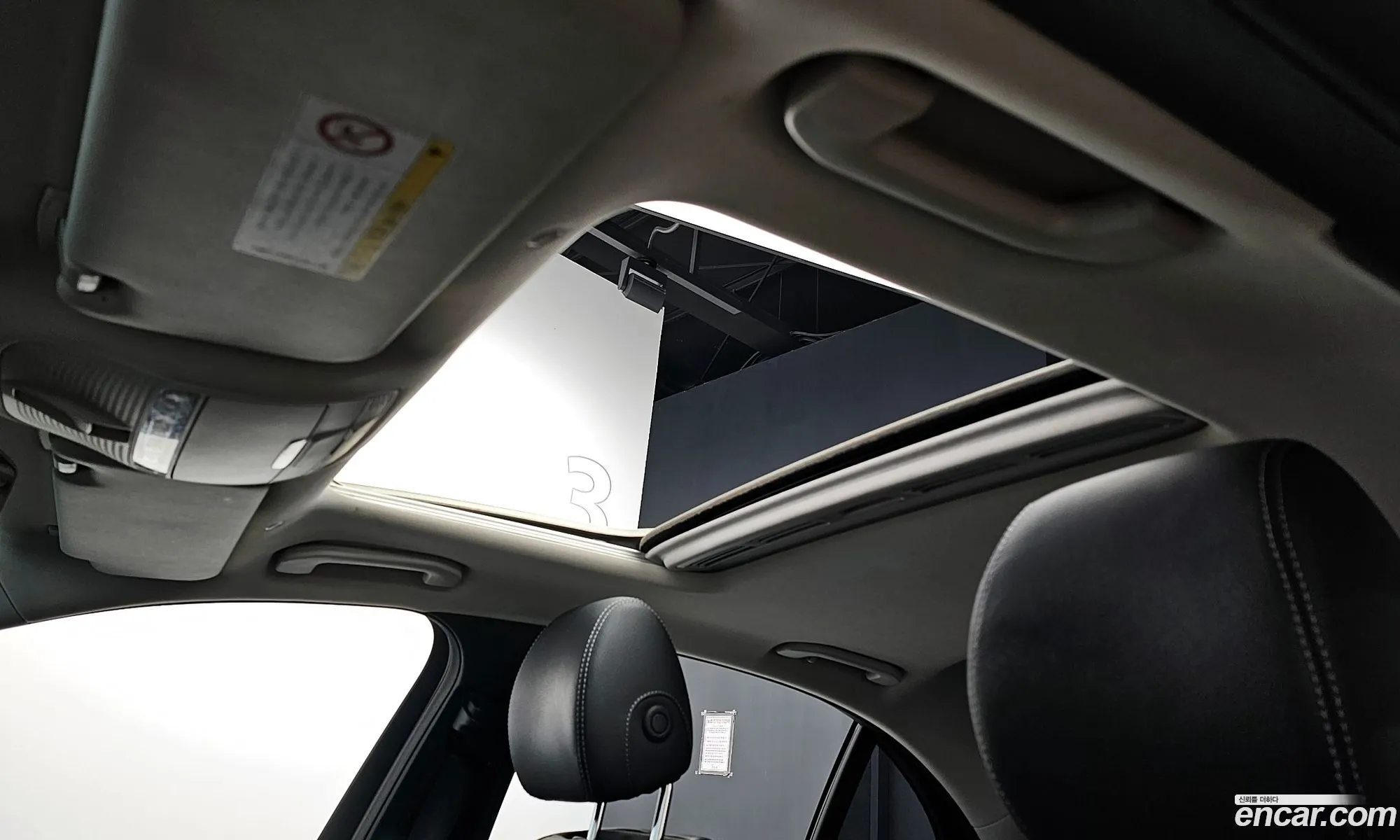 Korex Auto Trade - фотография 12094401