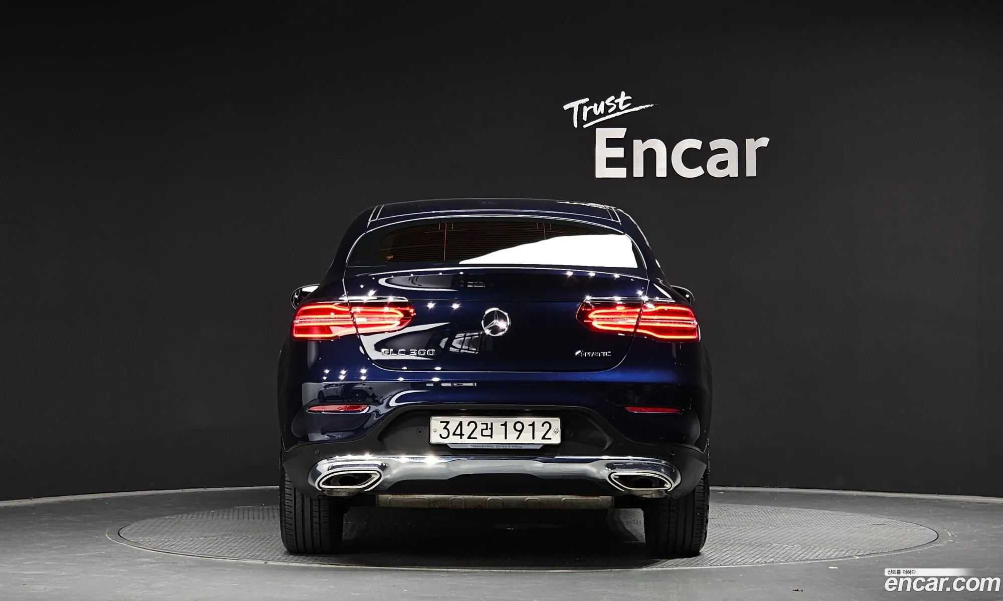 Mercedes-Benz Glc I X253 Glc300 4Matic Coupe 2019 - фотография 12401503