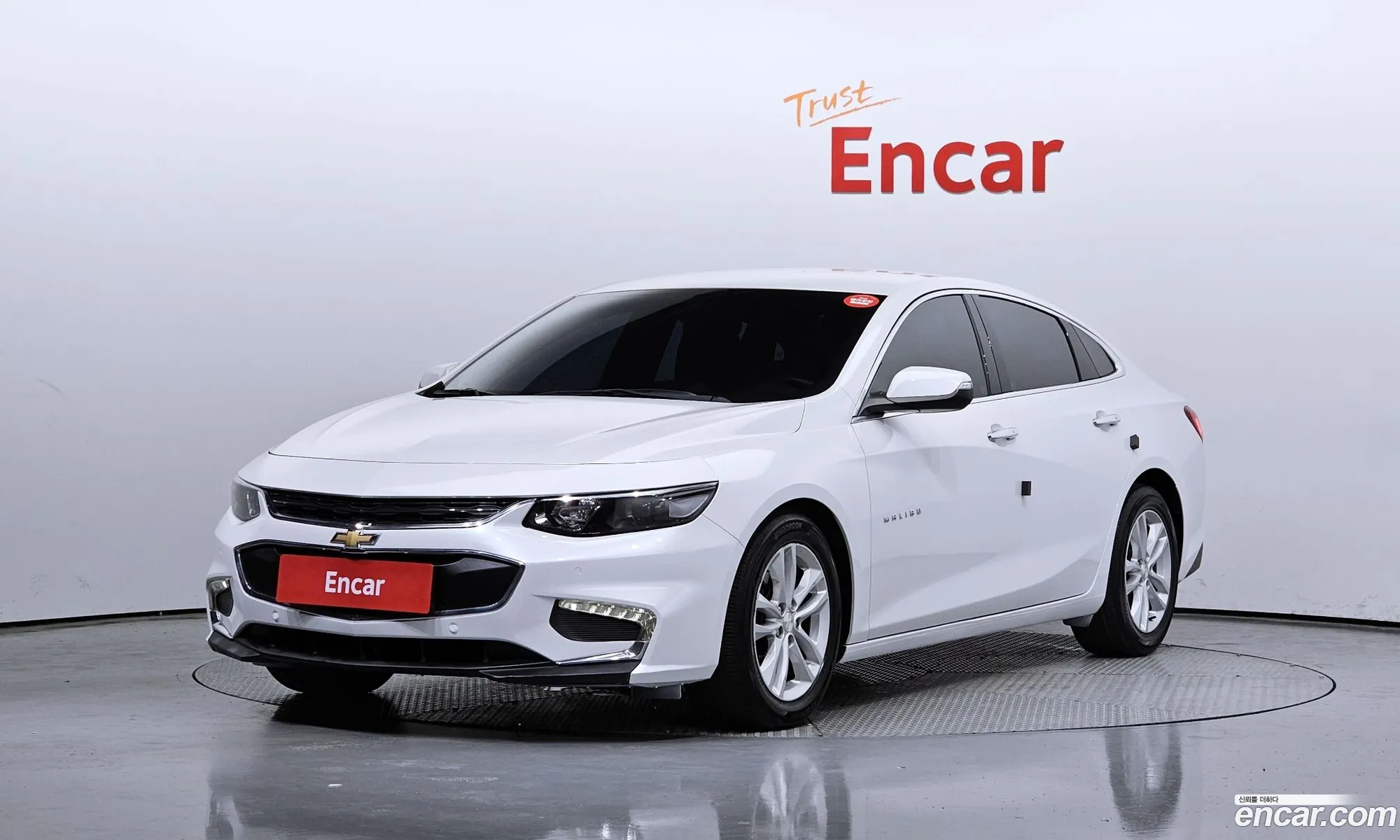Korex Auto Trade - фотография 1625001