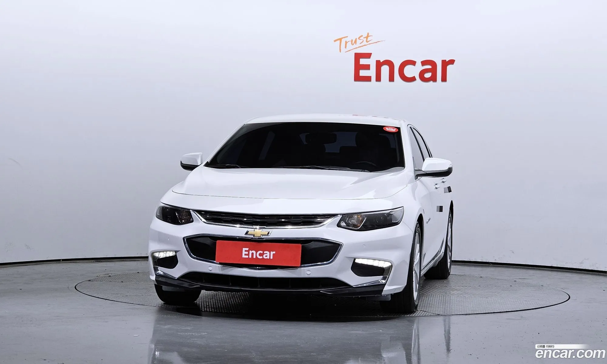 Korex Auto Trade - фотография 1625003