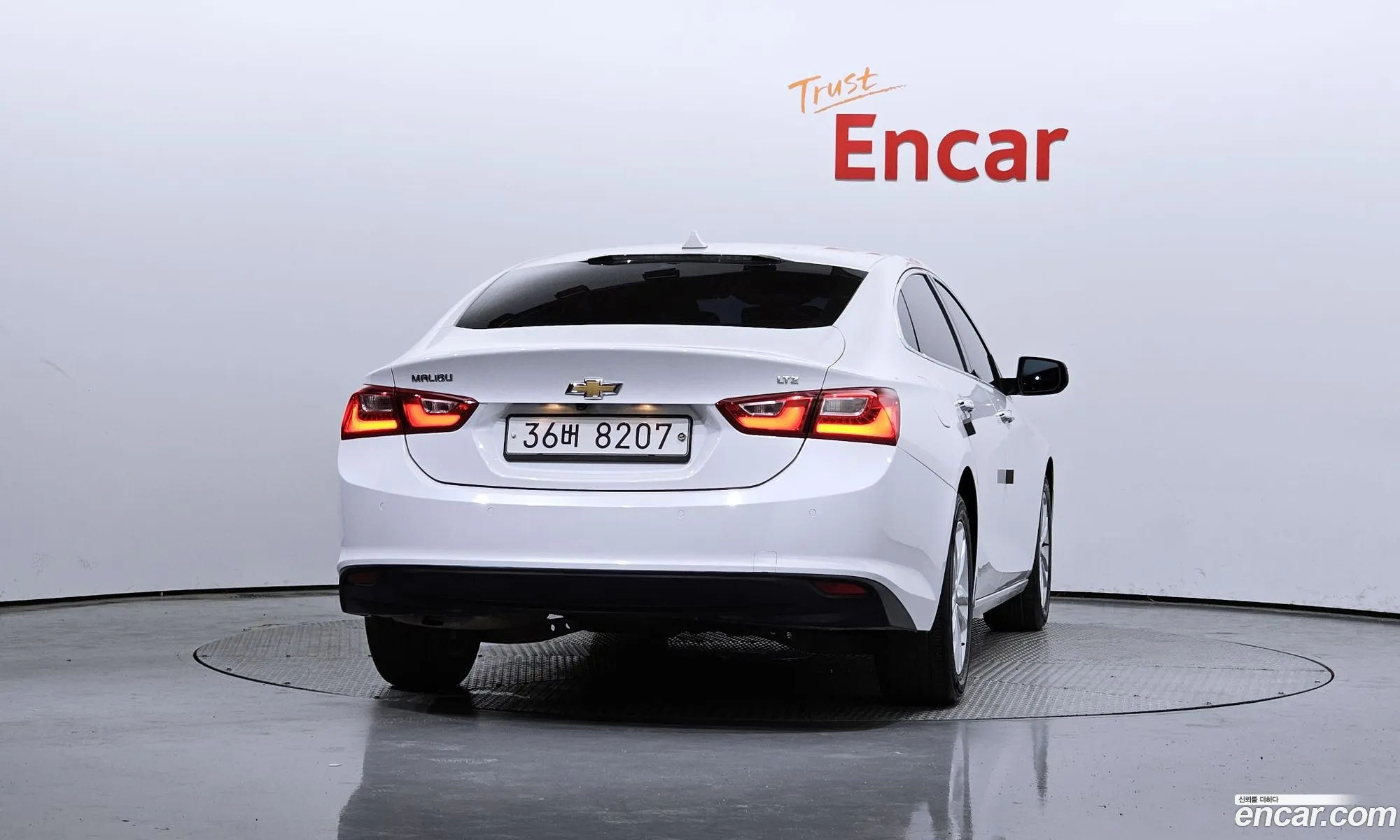 Korex Auto Trade - фотография 1625004