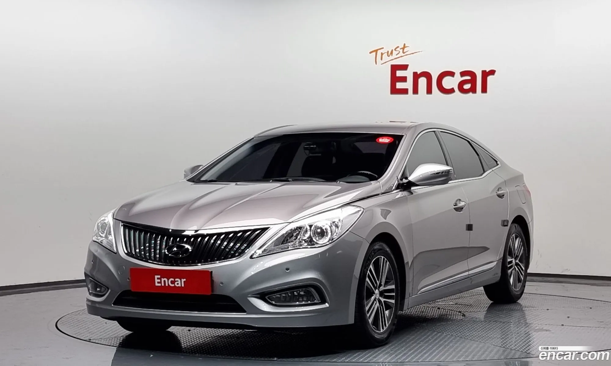 Hyundai Grandeur V Hg240 Modern 2014 - фотография 11430700