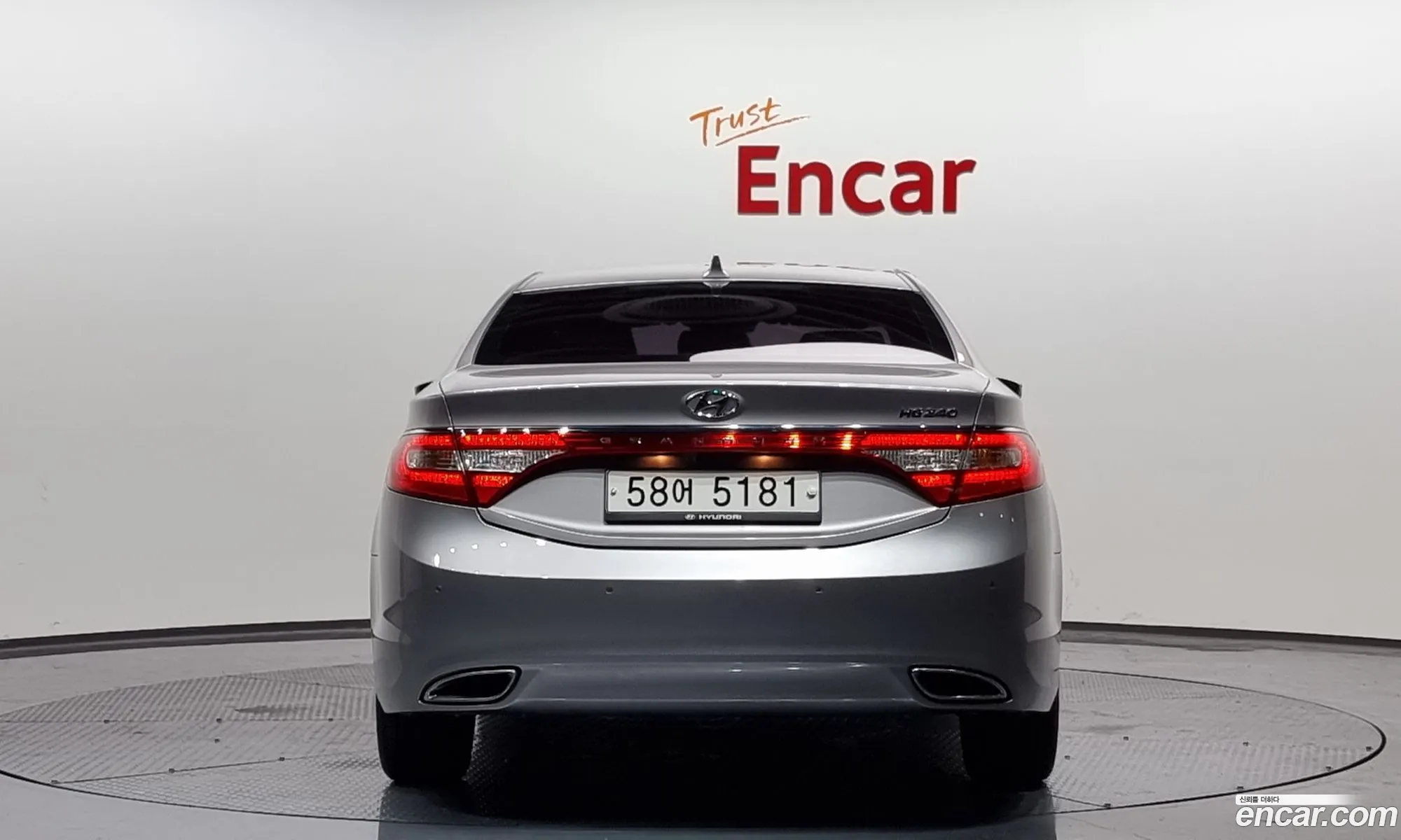 Hyundai Grandeur V Hg240 Modern 2014 - фотография 11430703